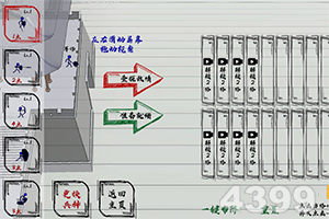 B体育登录APP下载官方
