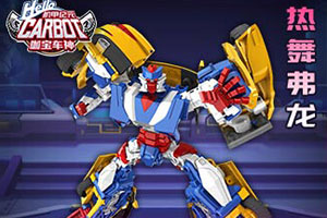 澳门新葡萄新京8883下载手机版