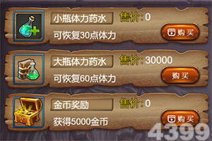 pg电子娱乐平台手机app下载