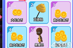 星空体育全站App